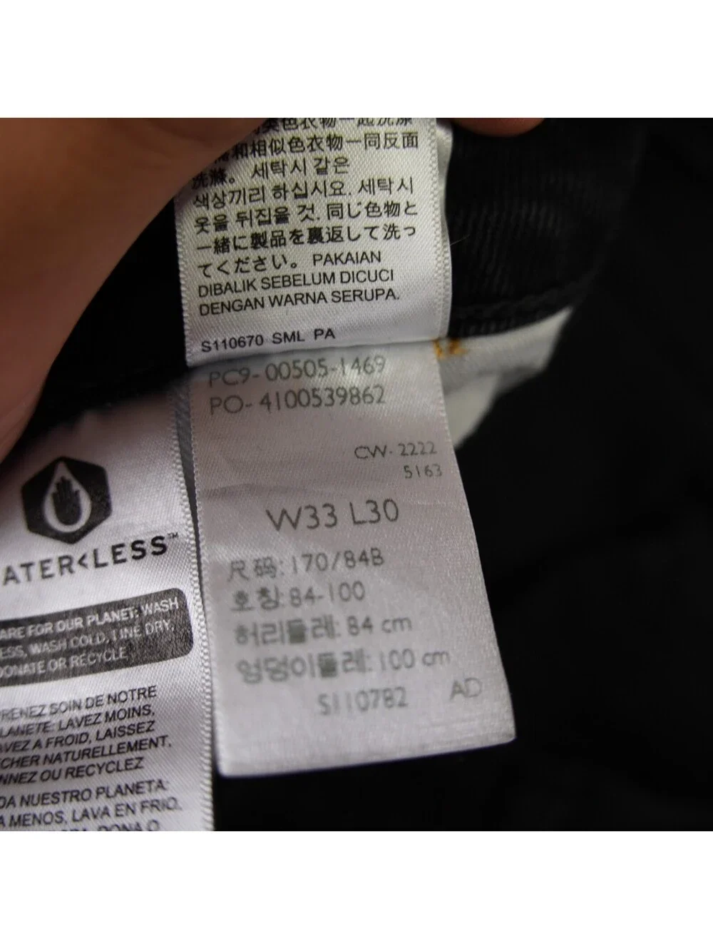 Levi's 505 Regular Fit Straight Jeans Men's Size 33x28(Tag 33x30) Black Cotton
